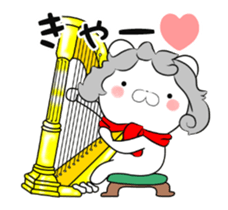 Moving Musician Bear sticker #11824553