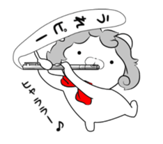 Moving Musician Bear sticker #11824555