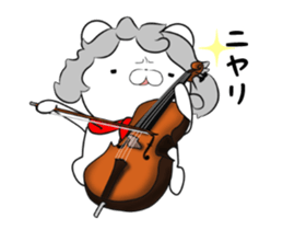 Moving Musician Bear sticker #11824557