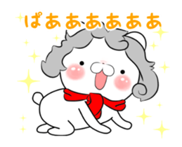 Moving Musician Bear sticker #11824559