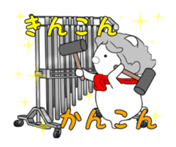 Moving Musician Bear sticker #11824560