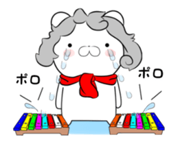 Moving Musician Bear sticker #11824563