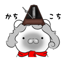 Moving Musician Bear sticker #11824566