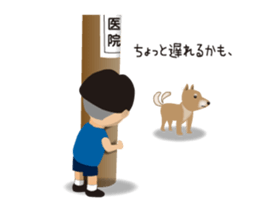 NORIKUN-The Tokyo KID-animation version sticker #11824582