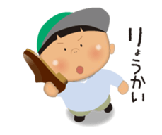 NORIKUN-The Tokyo KID-animation version sticker #11824585