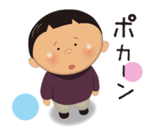 NORIKUN-The Tokyo KID-animation version sticker #11824593