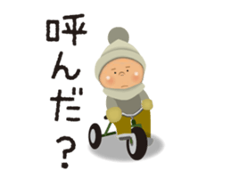 NORIKUN-The Tokyo KID-animation version sticker #11824595