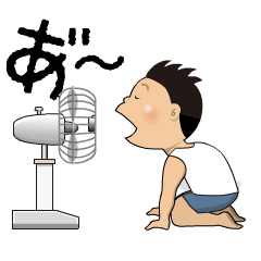 This Is 男子 のりくん アニメ版 Lineクリエイターズスタンプ Stamplist This Is 男子 のりくん アニメ版 Lineクリエイターズスタンプ Stamplist