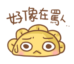 I dunno if it's a dumplings or a flower. sticker #11824999