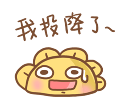 I dunno if it's a dumplings or a flower. sticker #11825009