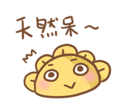 I dunno if it's a dumplings or a flower. sticker #11825014