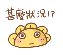 I dunno if it's a dumplings or a flower. sticker #11825016