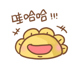 I dunno if it's a dumplings or a flower. sticker #11825018