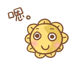 I dunno if it's a dumplings or a flower. sticker #11825020