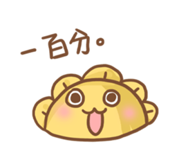 I dunno if it's a dumplings or a flower. sticker #11825022