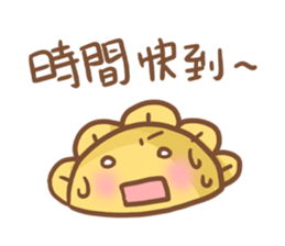 I dunno if it's a dumplings or a flower. sticker #11825035