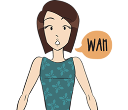 Si Sessy sticker #11825058