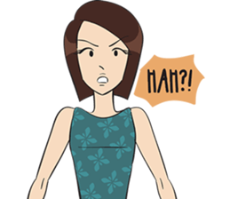 Si Sessy sticker #11825075