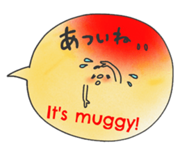 Japanese and English sticker. sticker #11825204