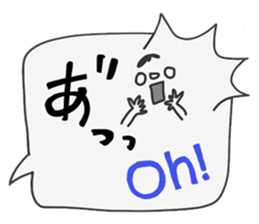 Japanese and English sticker. sticker #11825209