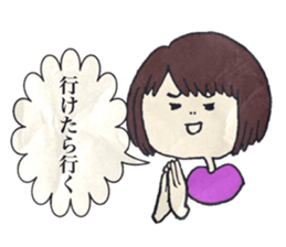 funny girls. sticker #11825585