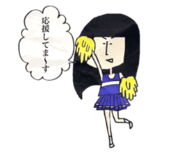 funny girls. sticker #11825587