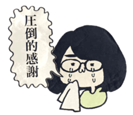 funny girls. sticker #11825592