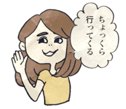 funny girls. sticker #11825593