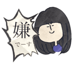 funny girls. sticker #11825594