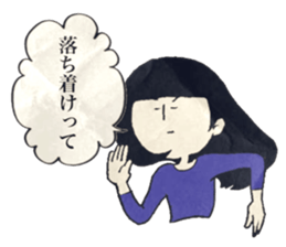 funny girls. sticker #11825596