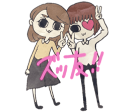 funny girls. sticker #11825597