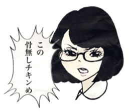 funny girls. sticker #11825600