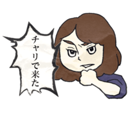 funny girls. sticker #11825603