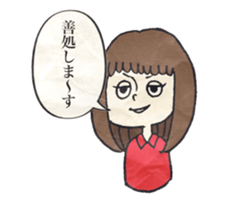 funny girls. sticker #11825605