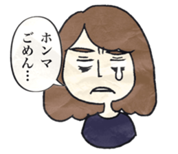 funny girls. sticker #11825614