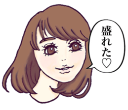 funny girls. sticker #11825619