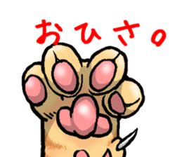 tabby cat paw sticker #11825625