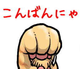 tabby cat paw sticker #11825626