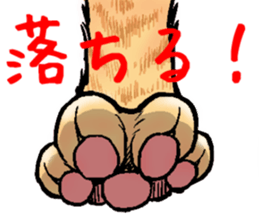 tabby cat paw sticker #11825636