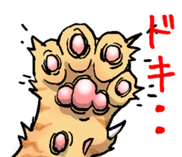 tabby cat paw sticker #11825639