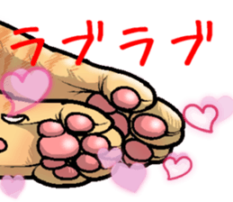 tabby cat paw sticker #11825642