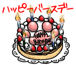 tabby cat paw sticker #11825649