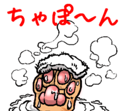 tabby cat paw sticker #11825651