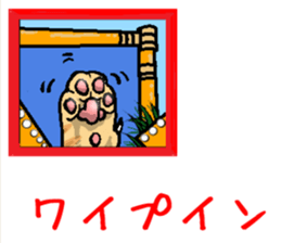 tabby cat paw sticker #11825653