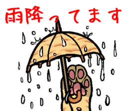 tabby cat paw sticker #11825654