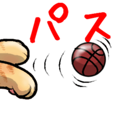 tabby cat paw sticker #11825655