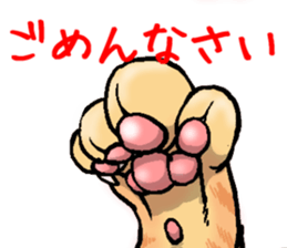 tabby cat paw sticker #11825660