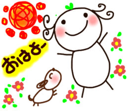 Sweet sprout sticker #11825662