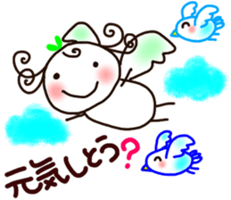 Sweet sprout sticker #11825664