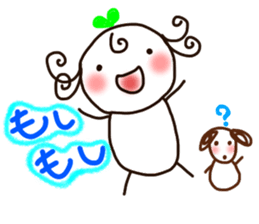 Sweet sprout sticker #11825665